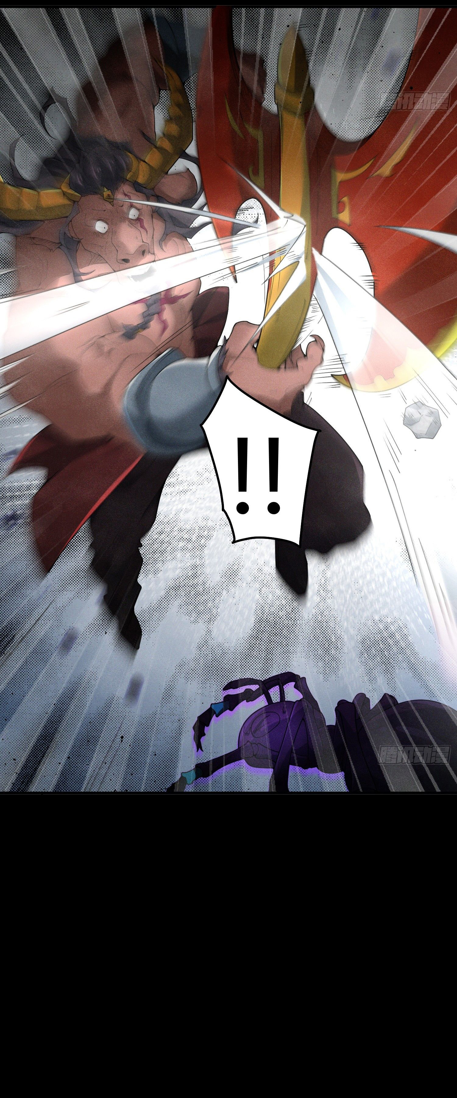 หลอมปราณ 3000 ขั้น : รับจักรพรรดินีเป็นศิษย์ ตอนที่ 5 หน้า 11