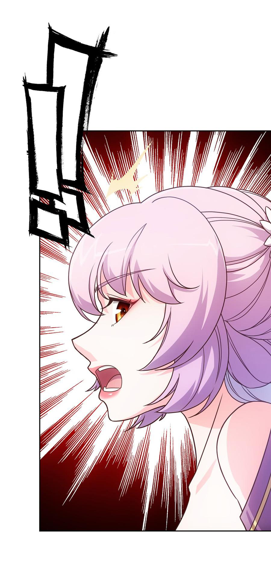 เทพเจ้าหงส์สวรรค์ ตอนที่ 12 หน้า 31