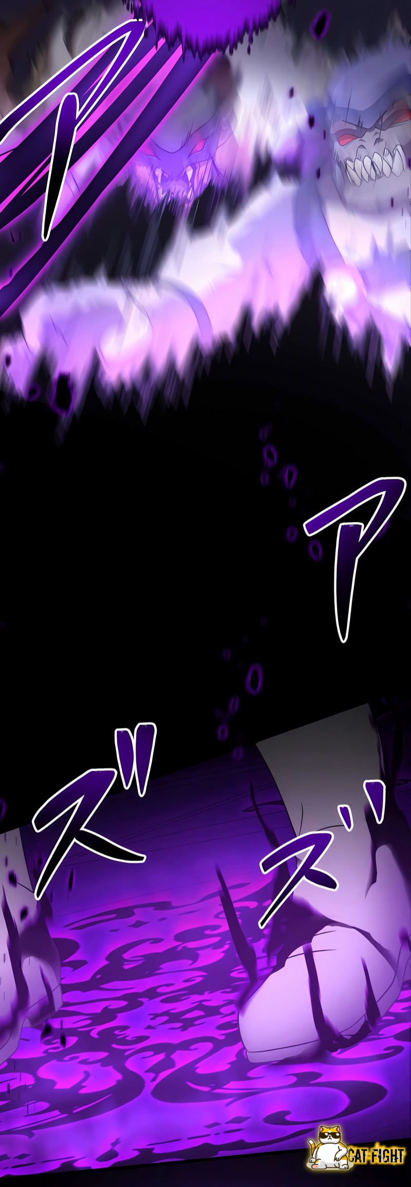 ฉันกลับชาติมาเกิดใหม่เป็นก็อบลินระดับ SSS ตอนที่ 22 หน้า 26