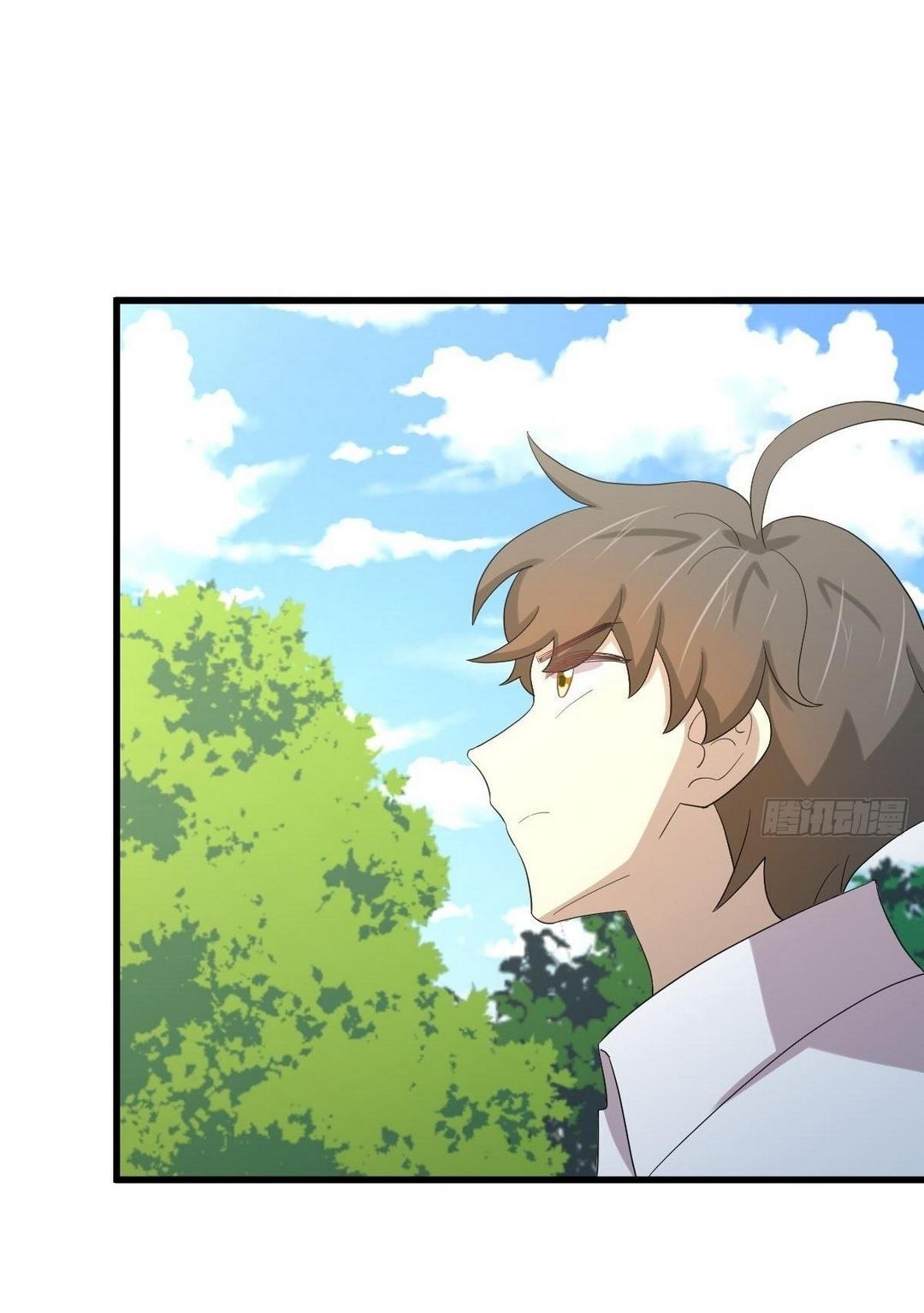 Immortal Swordsman in The Reverse World ข้าเซียนกระบี่ไม่เกาะสตรี ตอนที่ 379 หน้า 4