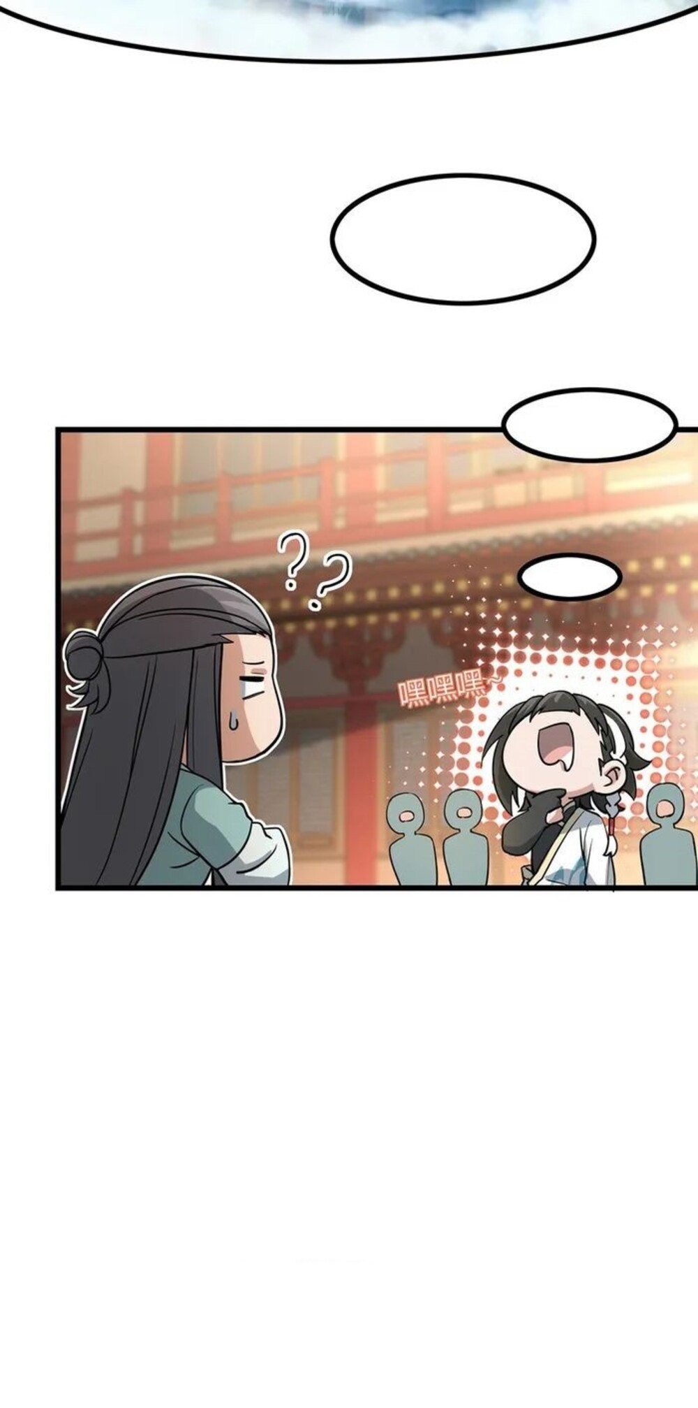 โครตคน ยิ่งตายยิ่งแกร่ง ตอนที่ 4 หน้า 34