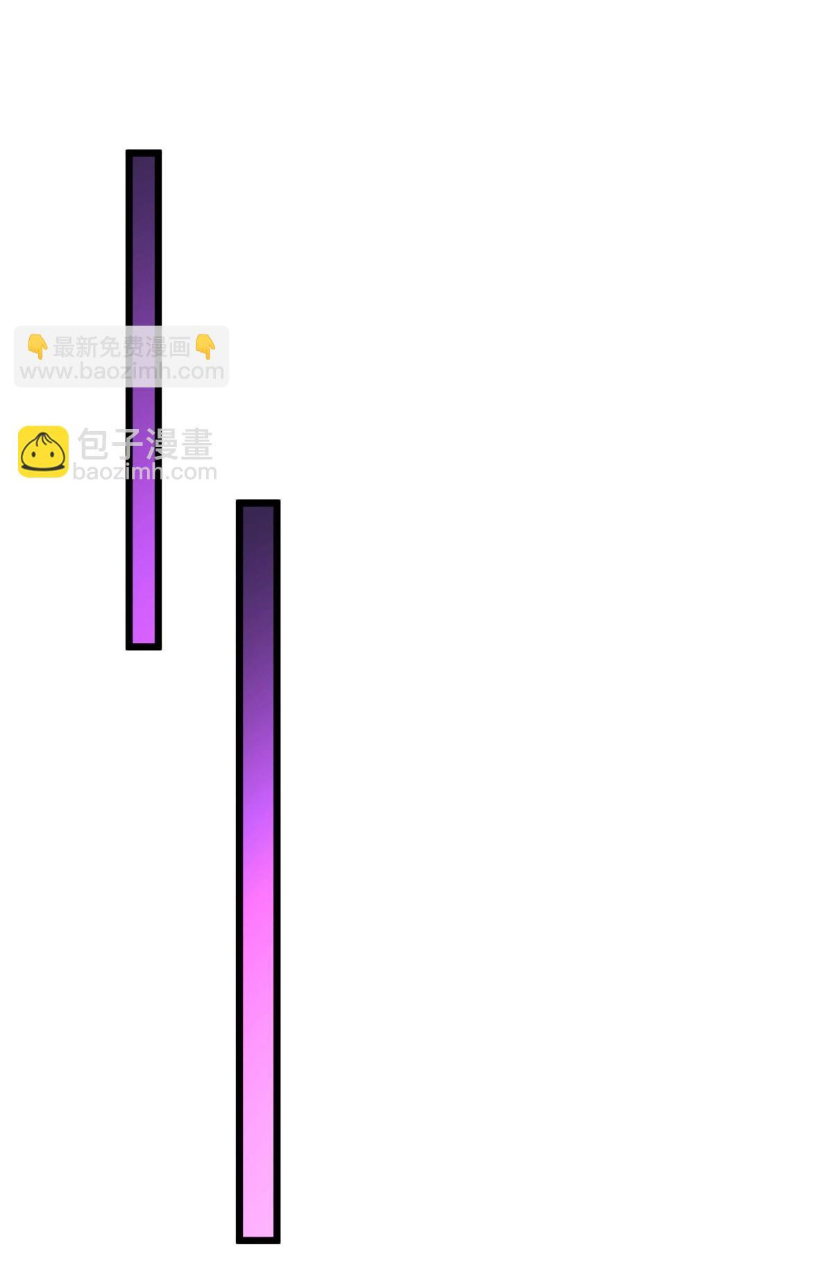 เพื่อแข็งแกร่งขึ้น ต่อให้ข้าต้องฝึกฝนเคล็ดวิชาต้องห้ามก็ยอม ตอนที่ 2 หน้า 16