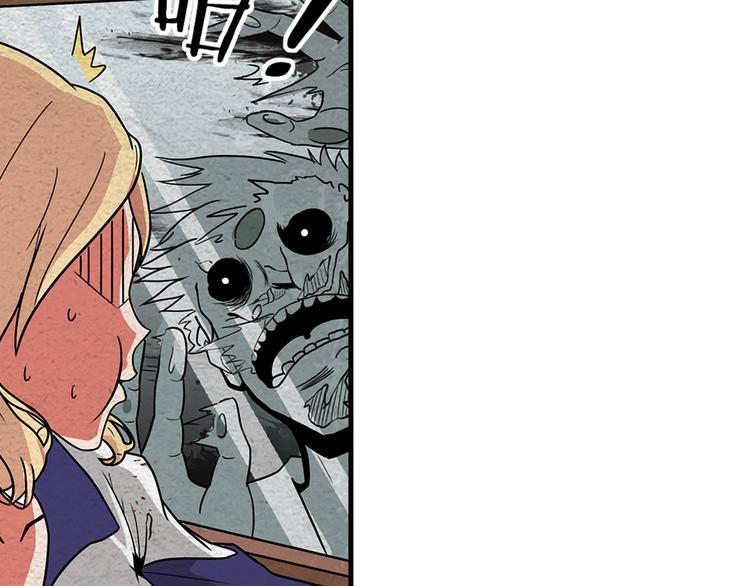 The Wolf Master in the Apocalypse ปรมาจารย์หมาป่า ในวันโลกาวินาศ ตอนที่ 2 หน้า 7