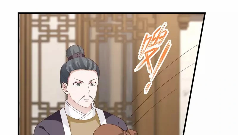 Chaos Alchemist (วิบัติการณ์เทพเซียนโอสถ) ตอนที่ 205 หน้า 35