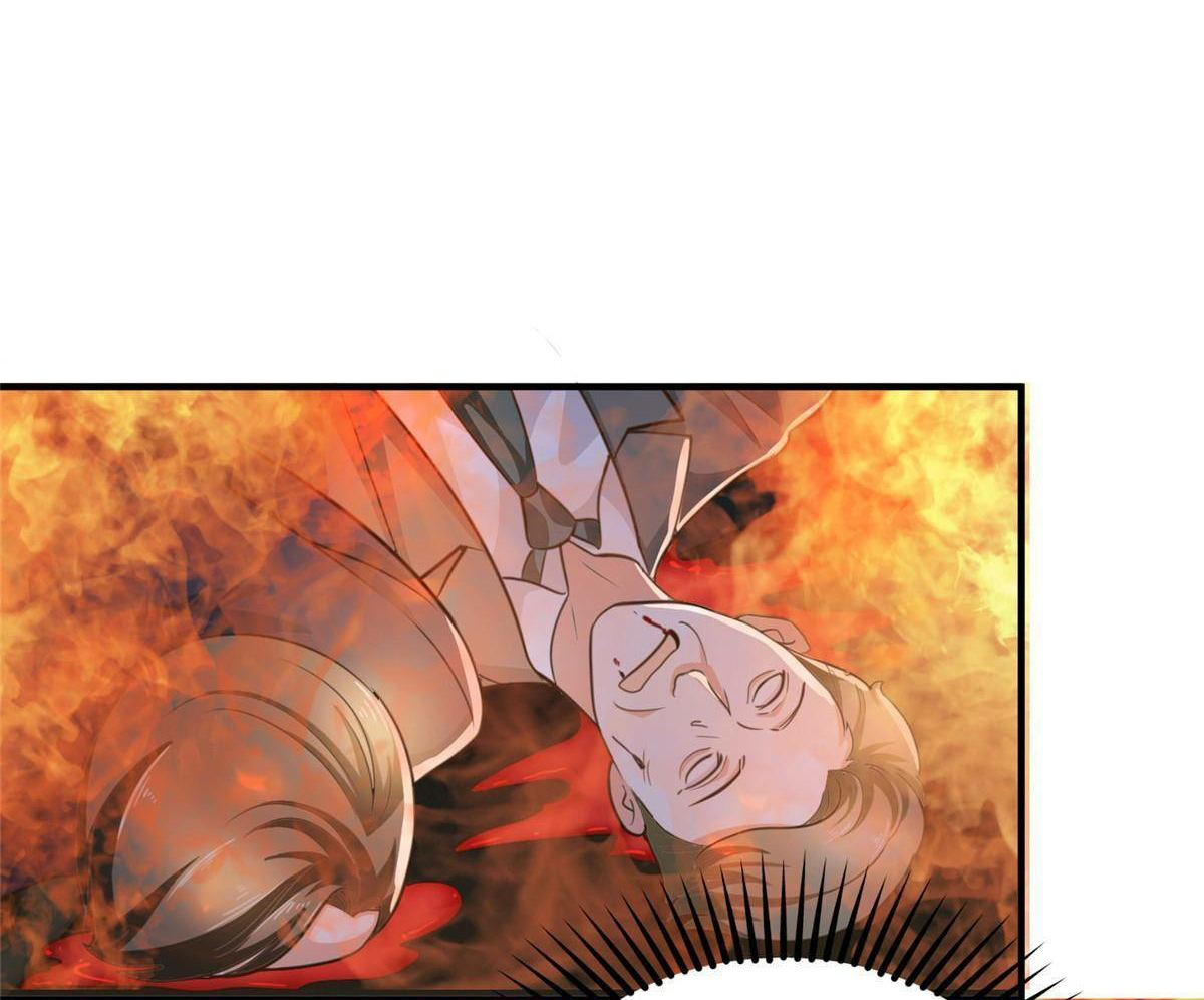 ถูกพ่อบังคับให้ต้องเลือก 1/10 เทพธิดามาแต่งงานด้วย ตอนที่ 18 หน้า 32