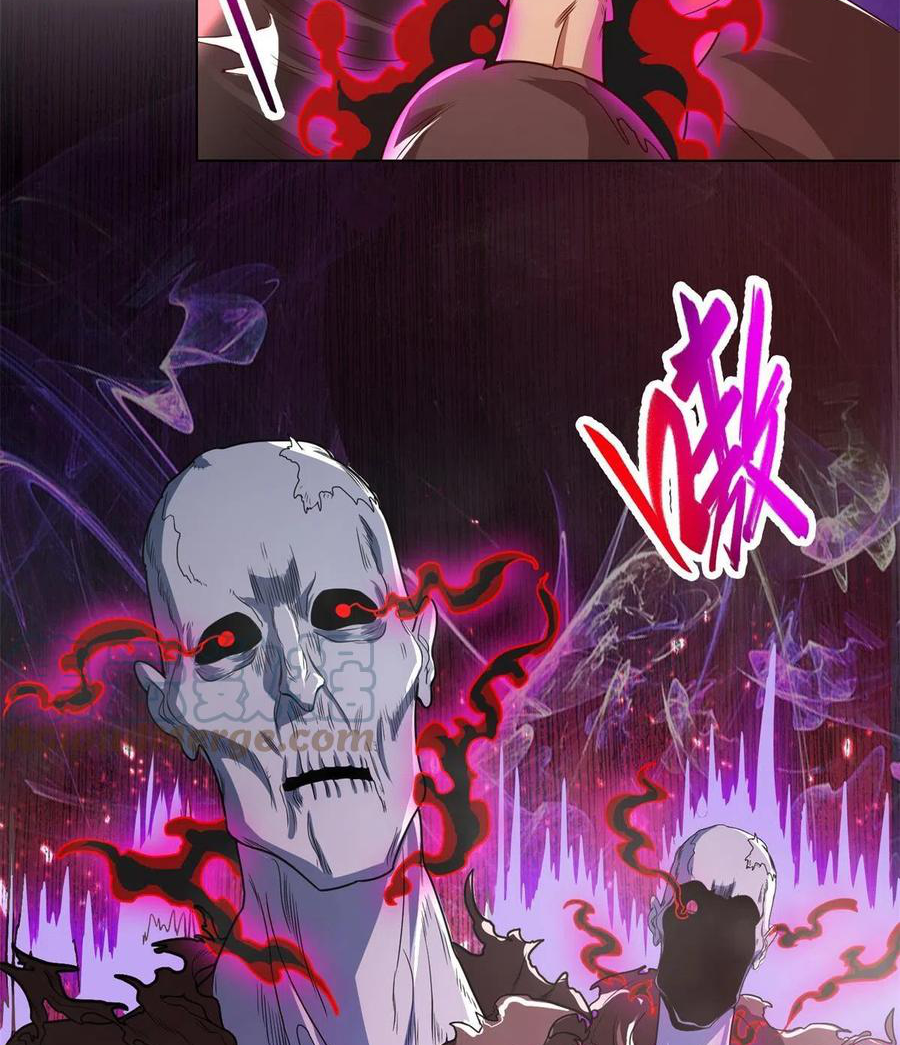 (ชนจีน) Dragon Master (จูหมิง นักรบเซียนมังกร) ตอนที่ 109 หน้า 48