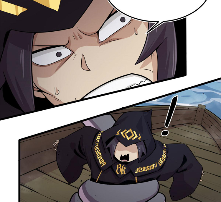 ยอดเซียนสัตว์วิญญาณ ตอนที่ 17 หน้า 46