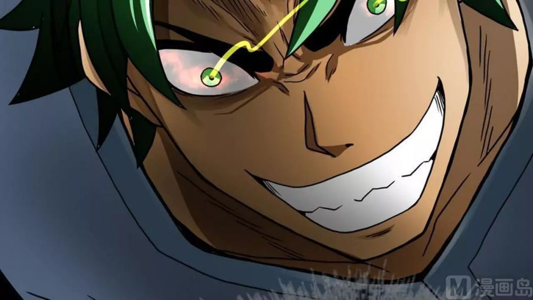 Peerless sword god เทพกระบี่ไรเทียมทาน ตอนที่ 10 หน้า 13