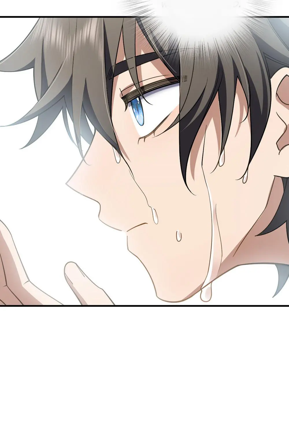 ภรรยาผมเป็นคนเมื่อ1000ปีที่แล้ว My Wife Is From a Thousand Years Ago ตอนที่ 6 หน้า 16