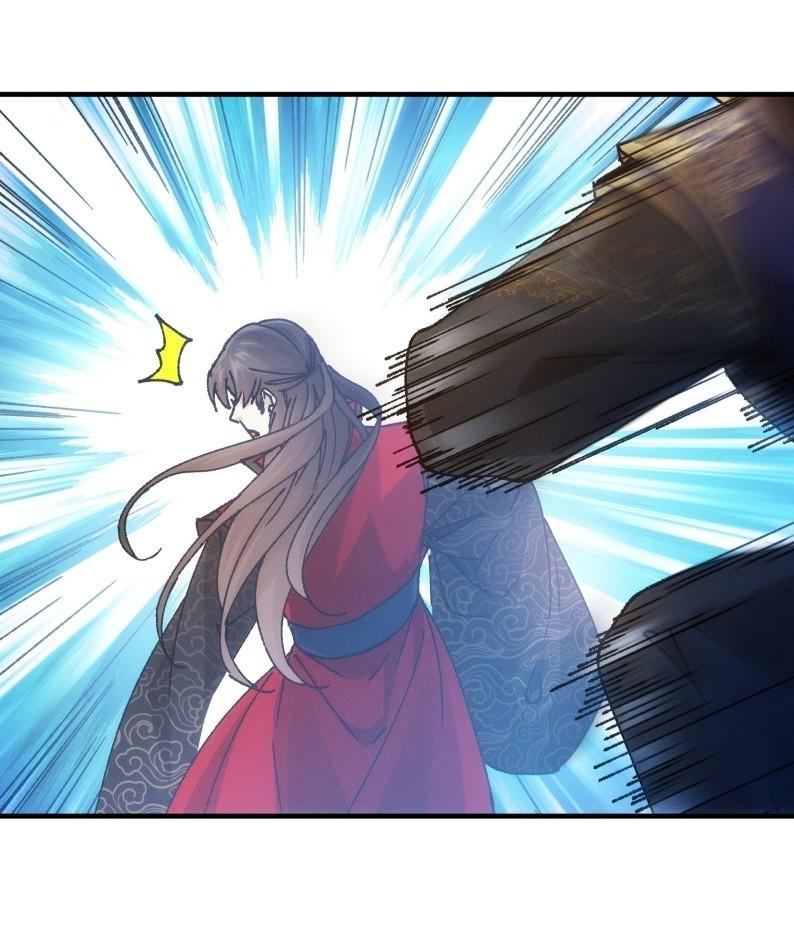 ข้าแค่ไม่เล่นไพ่ตามเกม ตอนที่ 97 หน้า 28