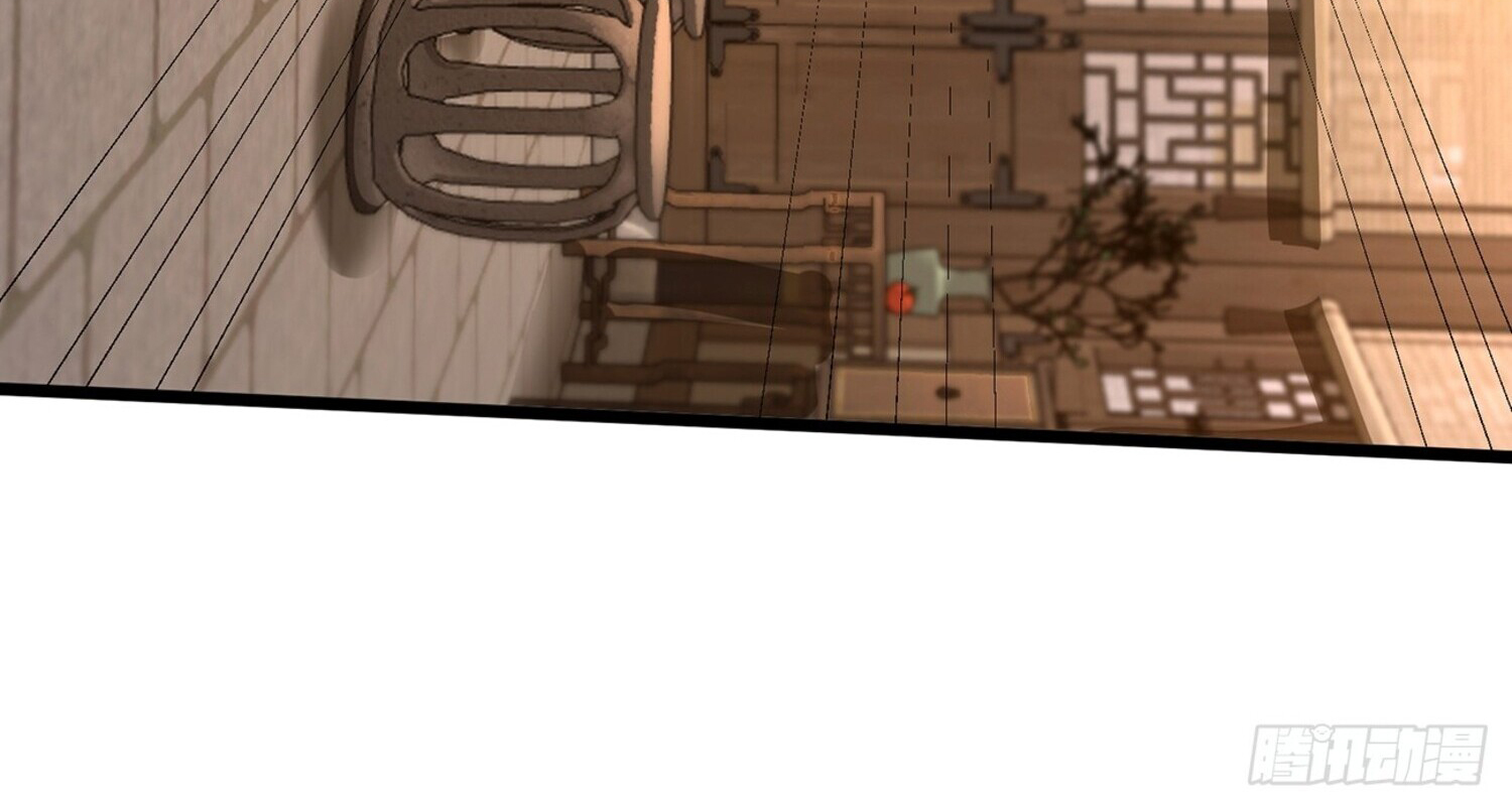 ชายผู้แสนดีอย่างข้า ดันถูกระบบบังคับให้กลายเป็นจอมวายร้าย ตอนที่ 4 หน้า 28