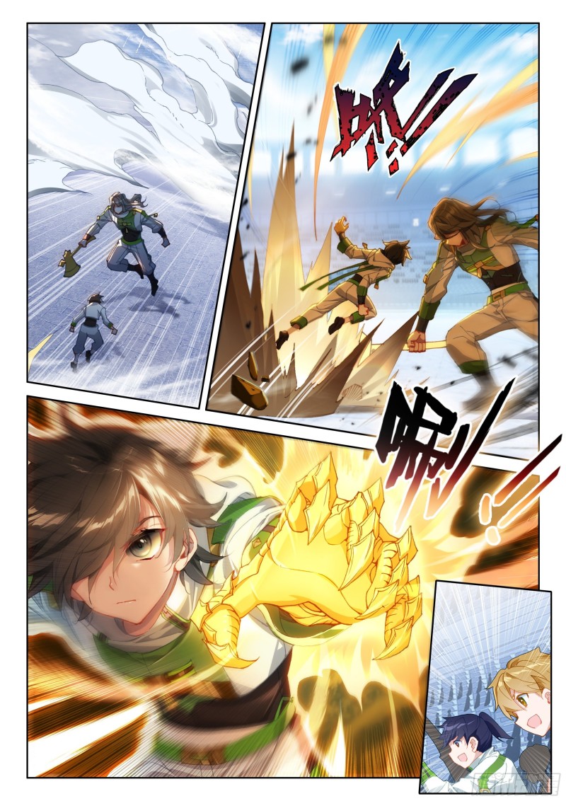 Soul Land IV – The Ultimate Combat มหาศึกการต่อสู้ ตอนที่ 103 หน้า 3