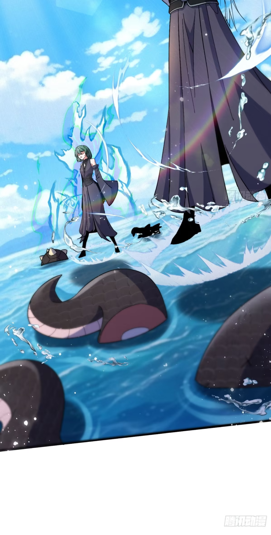 ภรรยาของข้าคือคนสำคัญแห่งสวรรค์ ตอนที่ 22 หน้า 26