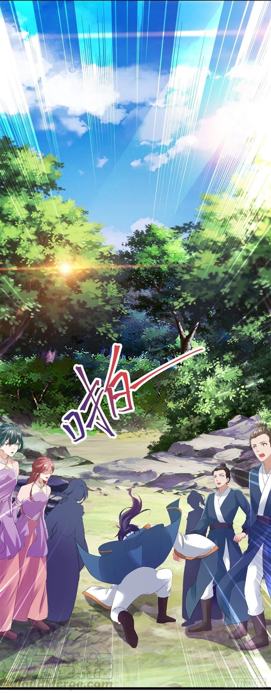 จักรพรรดิวิญญาณศักดิ์สิทธิ์ (ทันจีน) ตอนที่ 117 หน้า 9