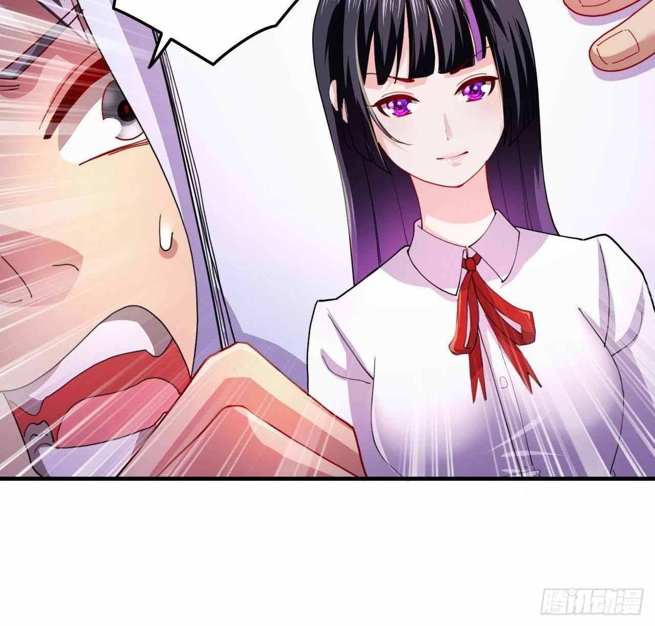 อยู่ดีๆโลกของผมก็เต็มไปด้วยสิ่งลึกลับ ตอนที่ 2 หน้า 59