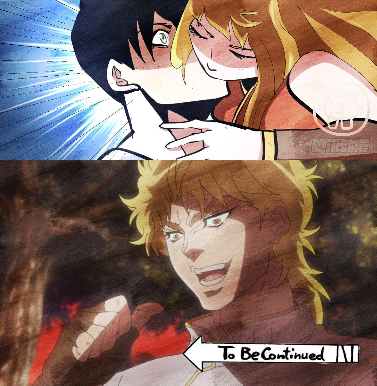 ข้าคือนักธุรกิจต่างโลก ตอนที่ 145 หน้า 15