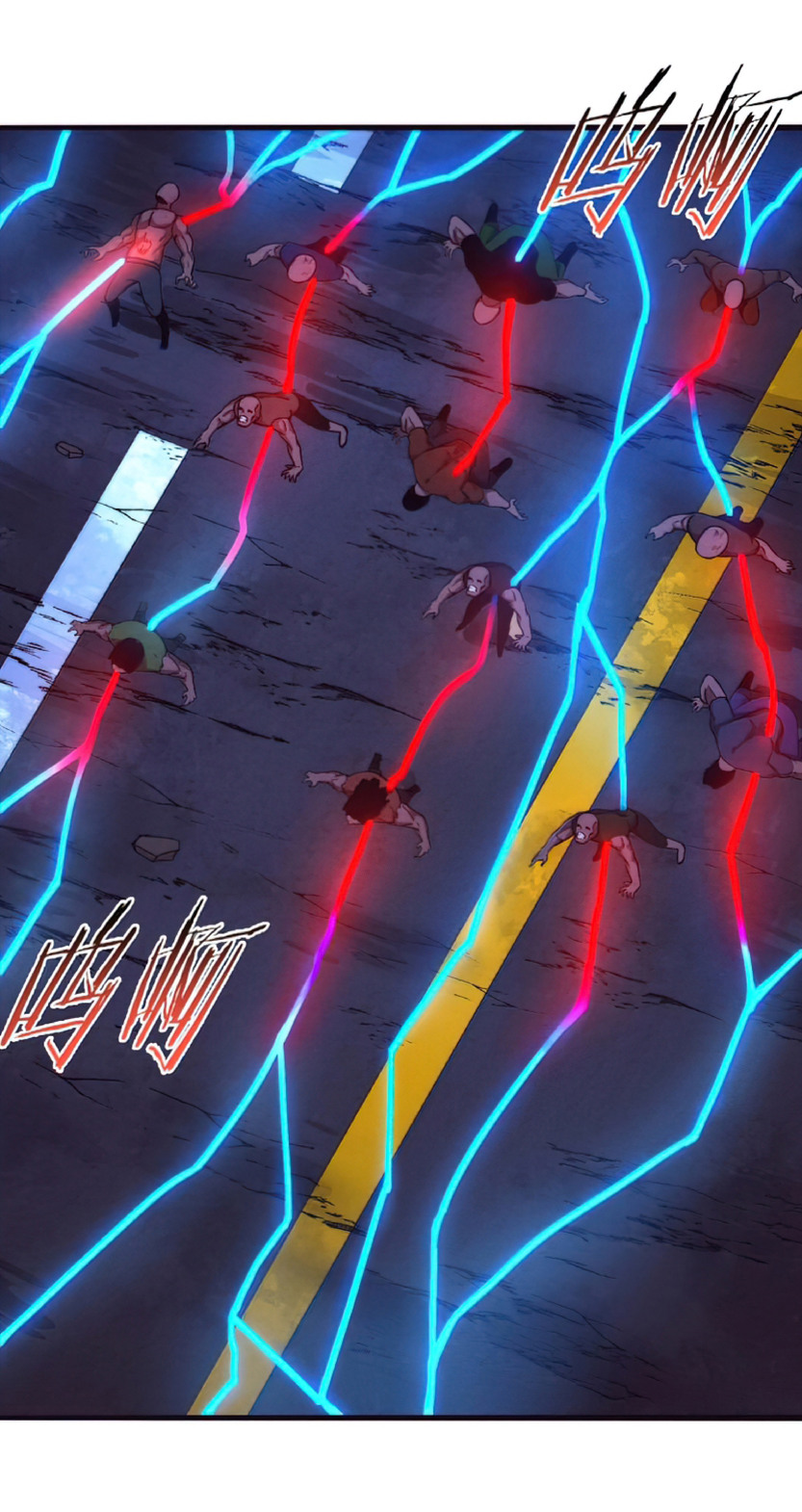 the frenzy of evolution การวิวัฒนาการที่บ้าคลั่ง ตอนที่ 19 หน้า 45