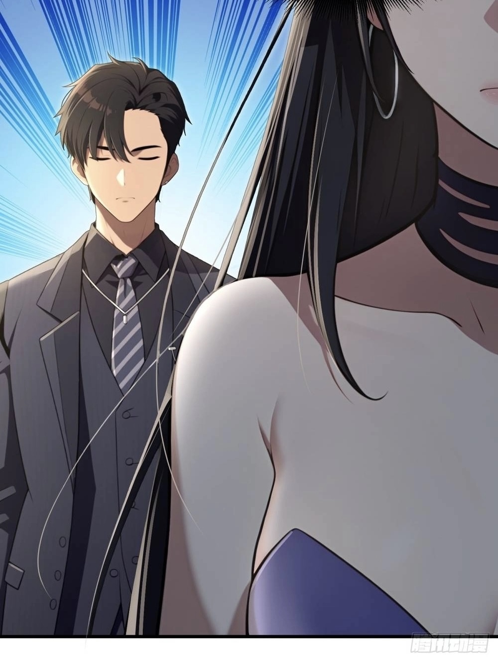 ระบบบังคับรัก กับนางตัวร้าย ตอนที่ 1 หน้า 35