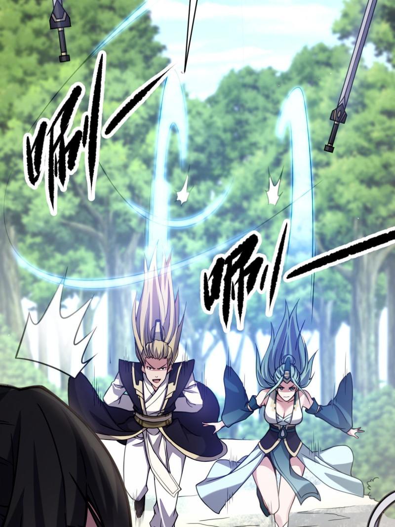 ข้ารอดพ้นจากทัณฑ์สวรรค์ 999 ครั้ง ตอนที่ 10 หน้า 24