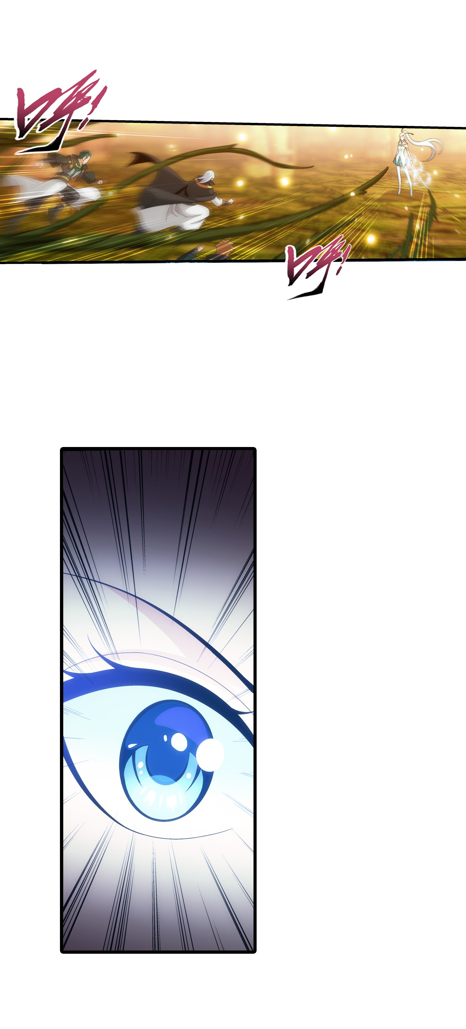 Da Zhu Zai ศึกปรมาจารย์สะท้านฟ้า (ชนจีน) ตอนที่ 320 หน้า 41