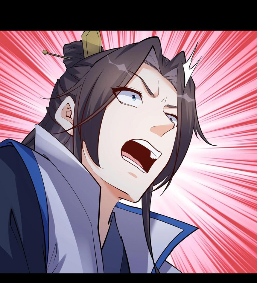 The Villain of Destiny วายร้ายแห่งโชคชะตา! ตอนที่ 62 หน้า 25