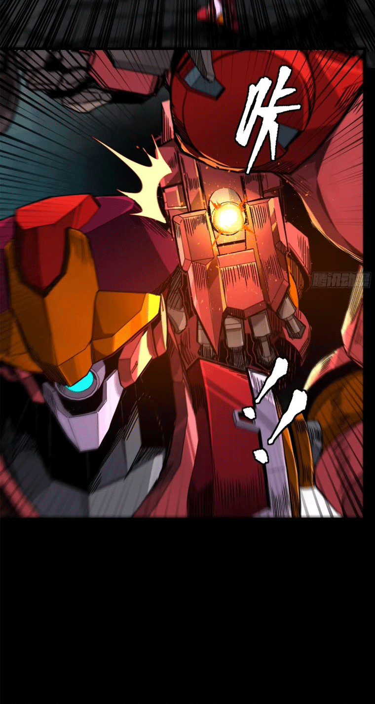 Legend of Star Genera ชนจีน ตอนที่ 145 หน้า 168