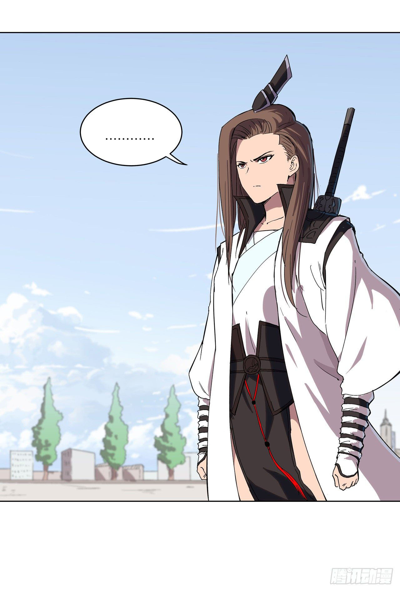 Cultivator vs Superhero (ทันจีน) ตอนที่ 62 หน้า 3