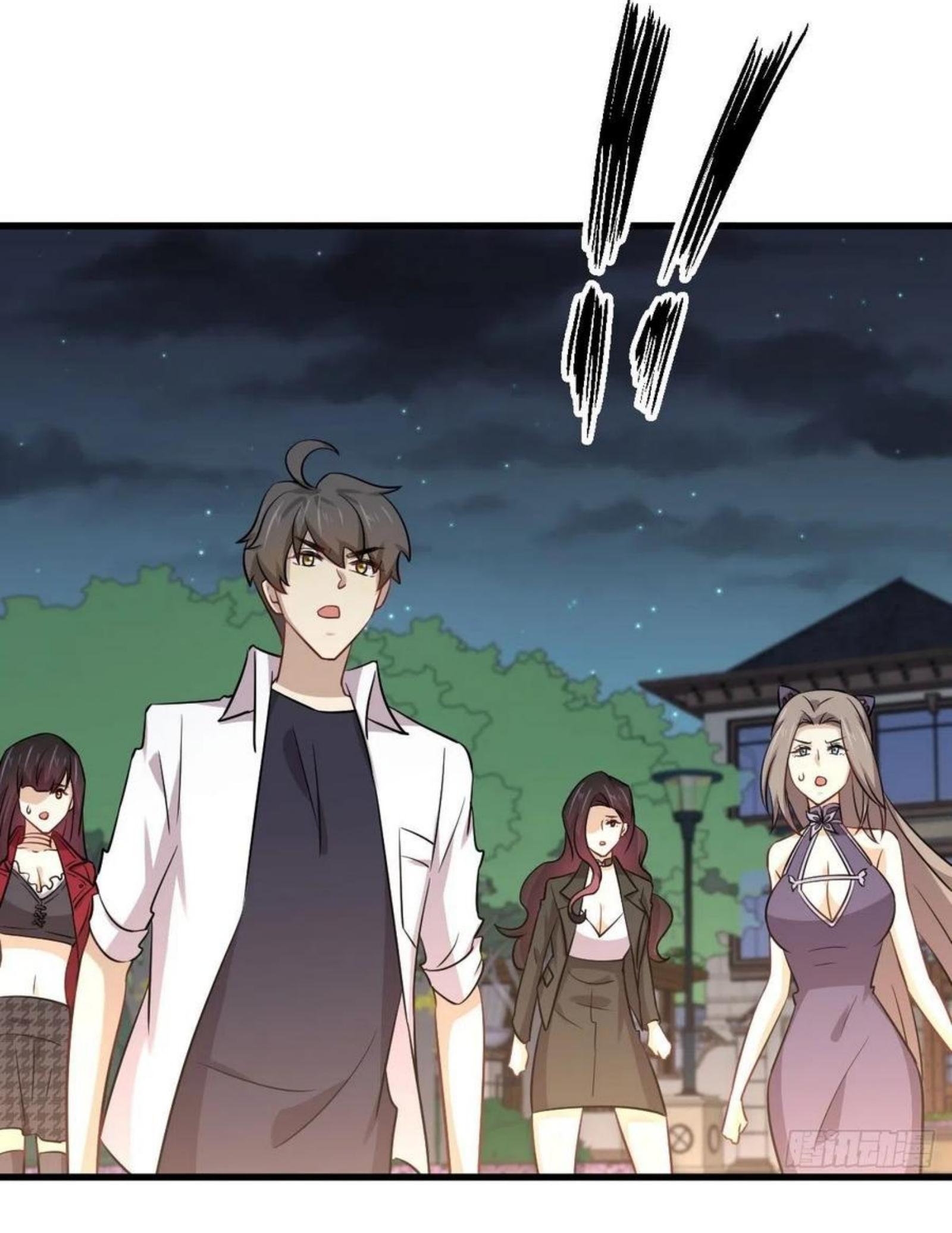 Immortal Swordsman in The Reverse World ข้าเซียนกระบี่ไม่เกาะสตรี ตอนที่ 180 หน้า 27