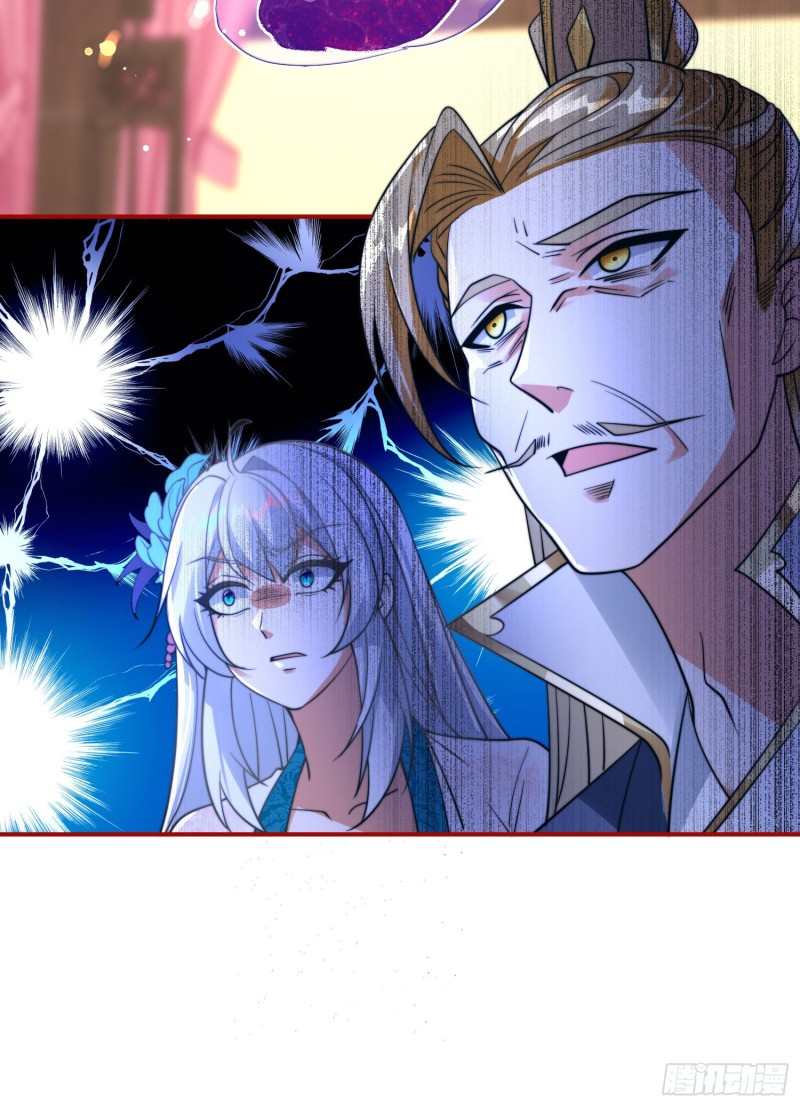 ลูกเขยที่แข็งแกร่งที่สุดในประวัติศาสตร์ ตอนที่ 3 หน้า 58