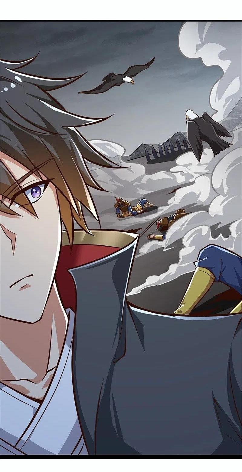 One Sword Reigns Supreme ตอนที่ 178 หน้า 26