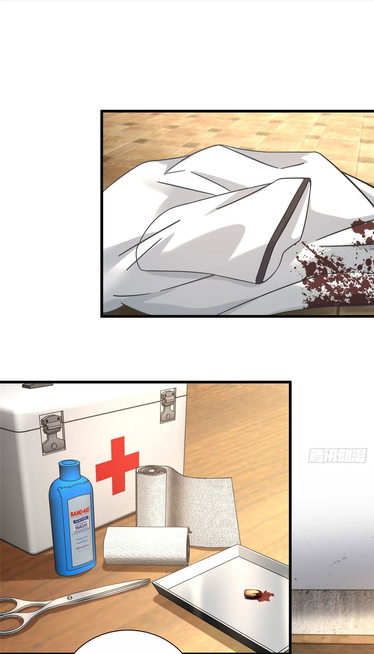 The new best all-rounder  ผู้แข็งแกร่งรอบด้าน ตอนที่ 14 หน้า 13