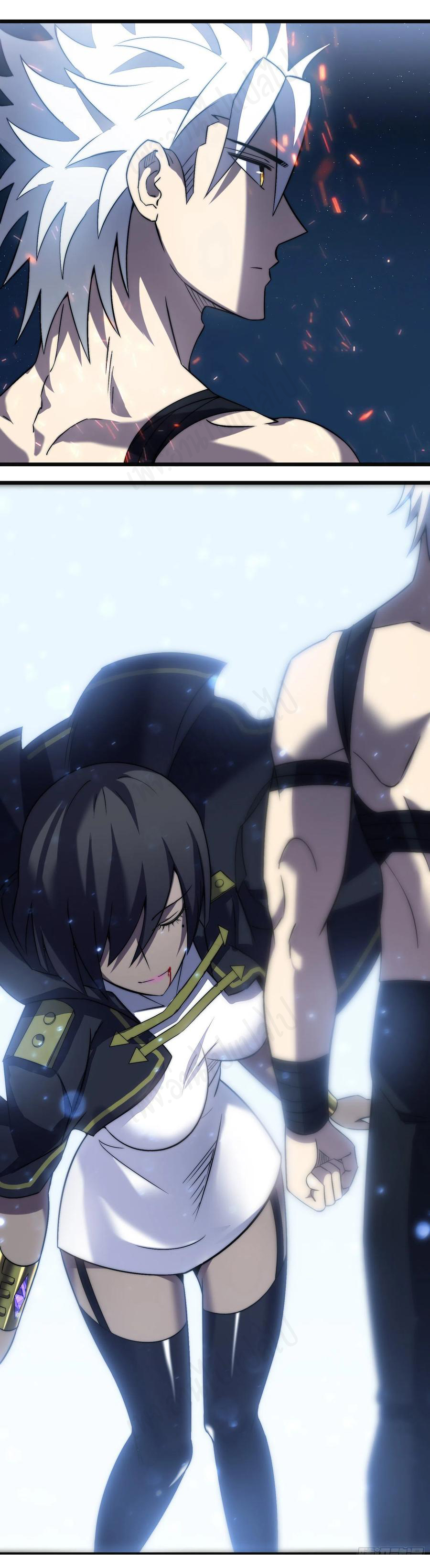 I killed the gods in another world ตอนที่ 42 หน้า 7