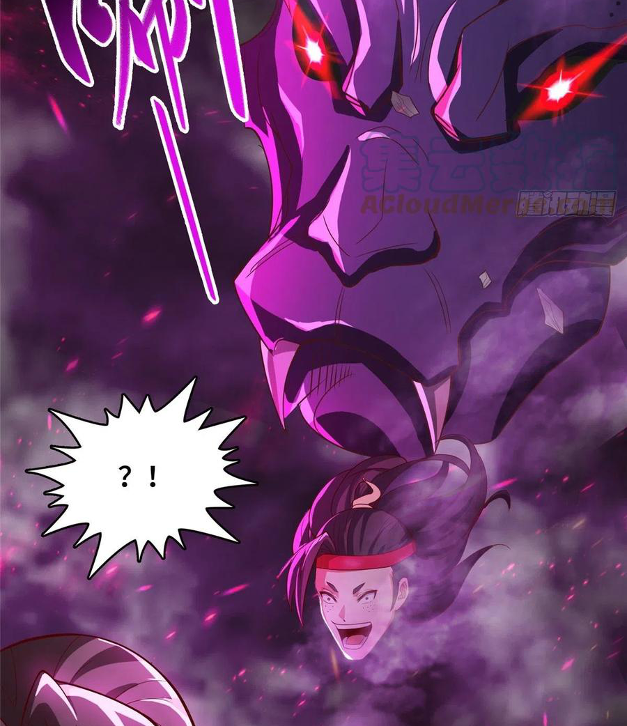 (ชนจีน) Dragon Master (จูหมิง นักรบเซียนมังกร) ตอนที่ 86 หน้า 8