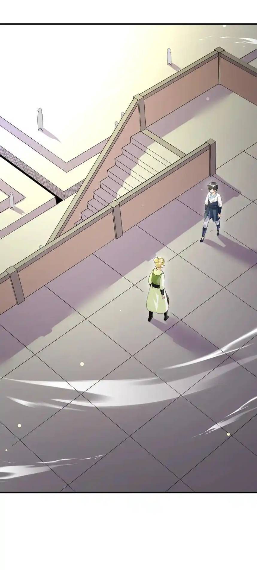 Travel through the world of cultivation, but you can connect to the Internet (ซีซั่น1) ตอนที่ 14 หน้า 2