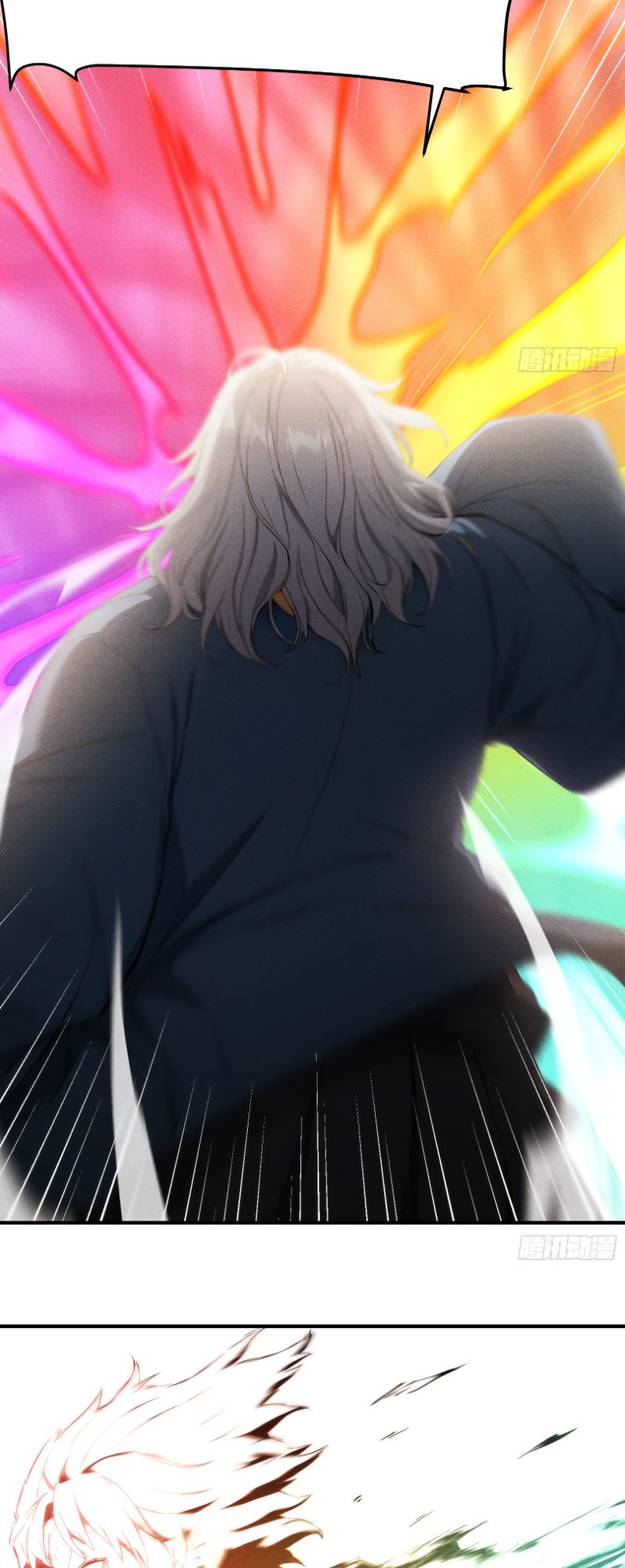 ข้าจะปลุกเทพเจ้าขึ้นมา! (I Have Revived The Chinese Gods!) ตอนที่ 11 หน้า 30