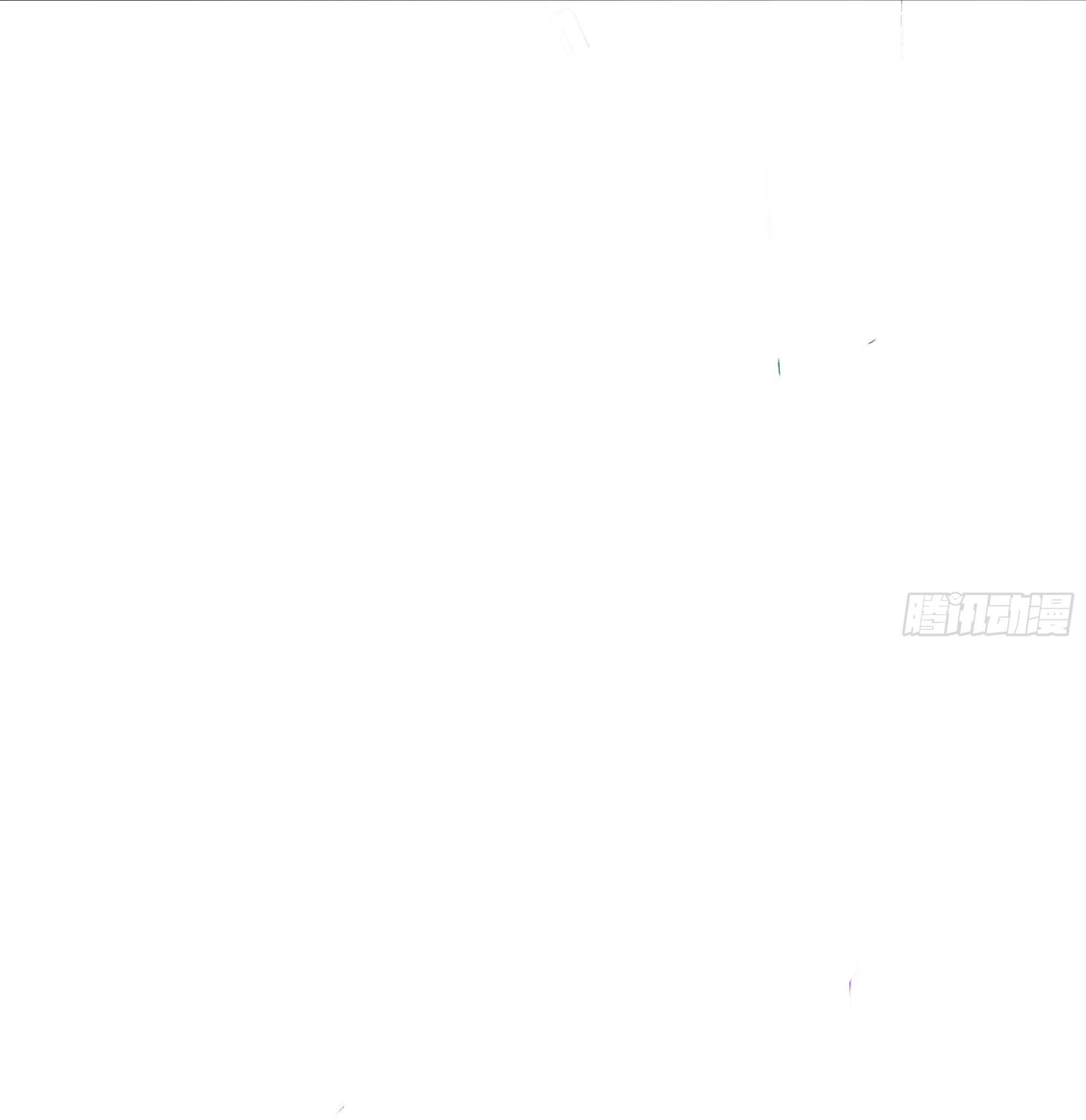 King of Hell ราชาแห่งยมโลก ตอนที่ 19 หน้า 27