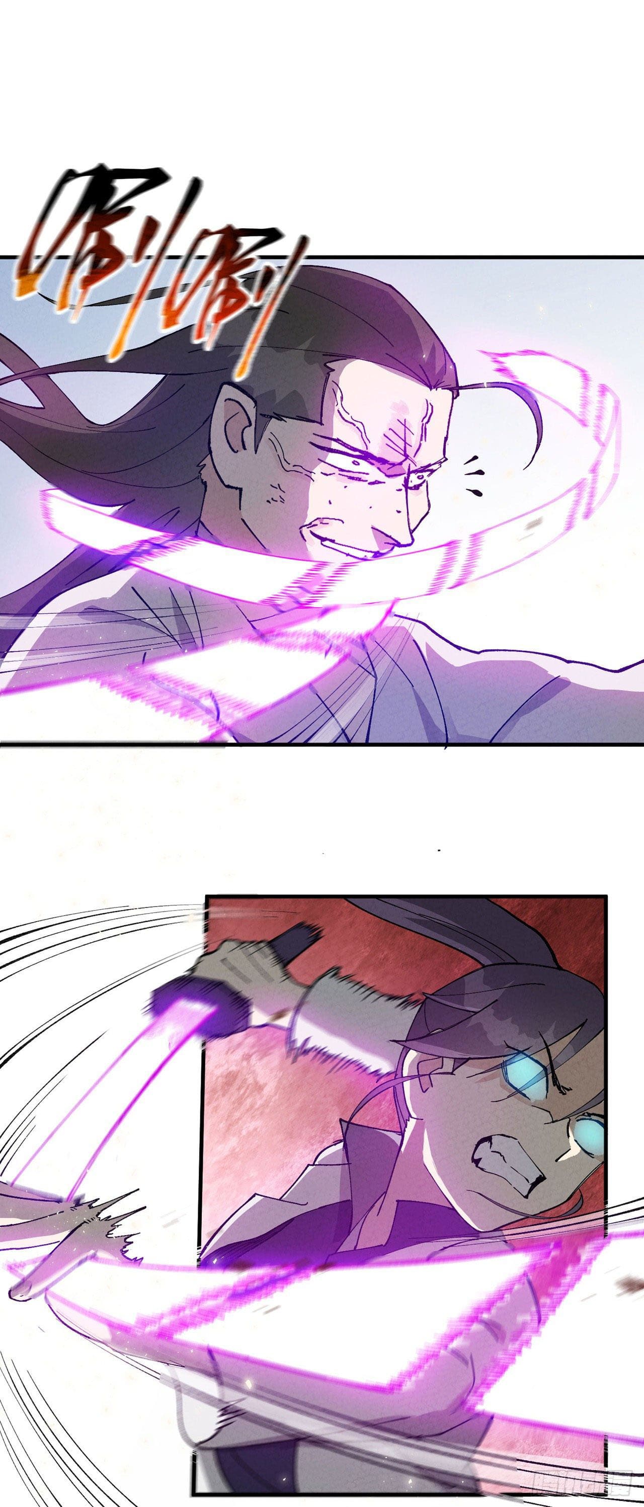 ระบบพัฒนาสุดแข็งแกร่ง ตอนที่ 32 หน้า 14