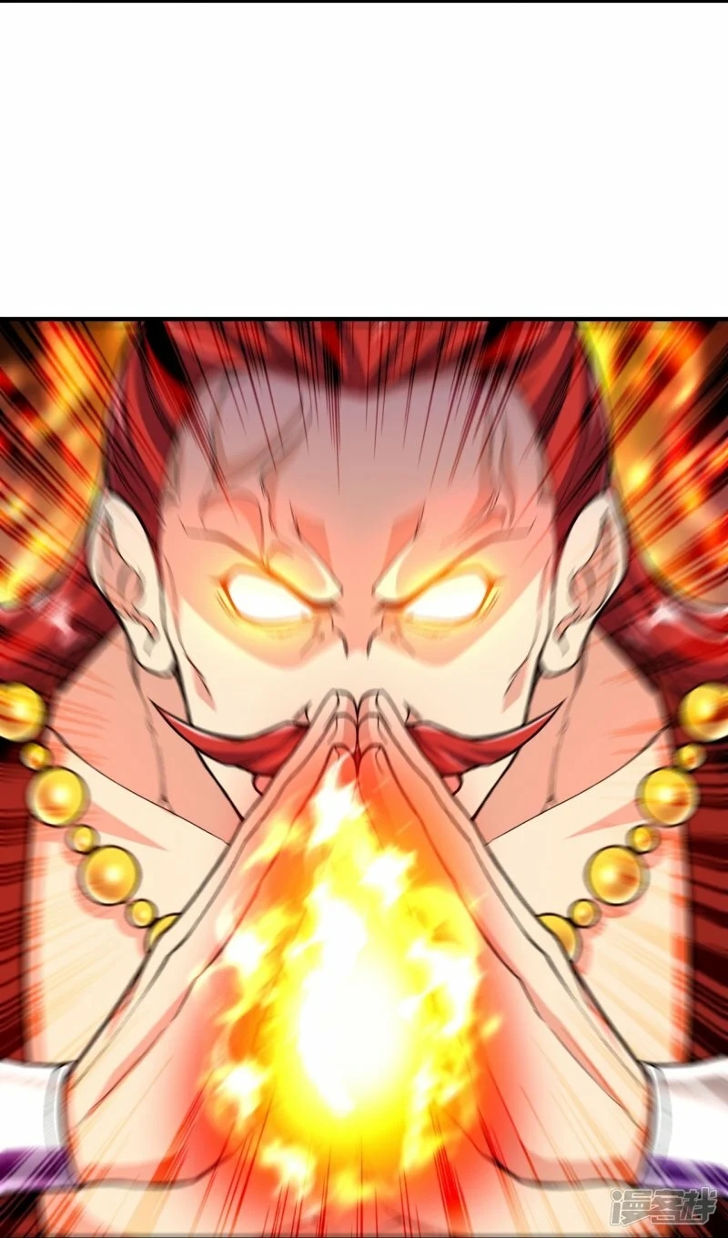 บรรพบุรุษผู้ขัดเกลากายา (ทันจีน) ตอนที่ 74 หน้า 7