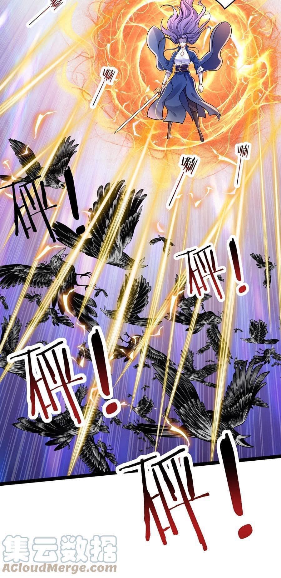 เทพวายร้ายกลับชาติมาเกิดใหม่ ตอนที่ 78 หน้า 17