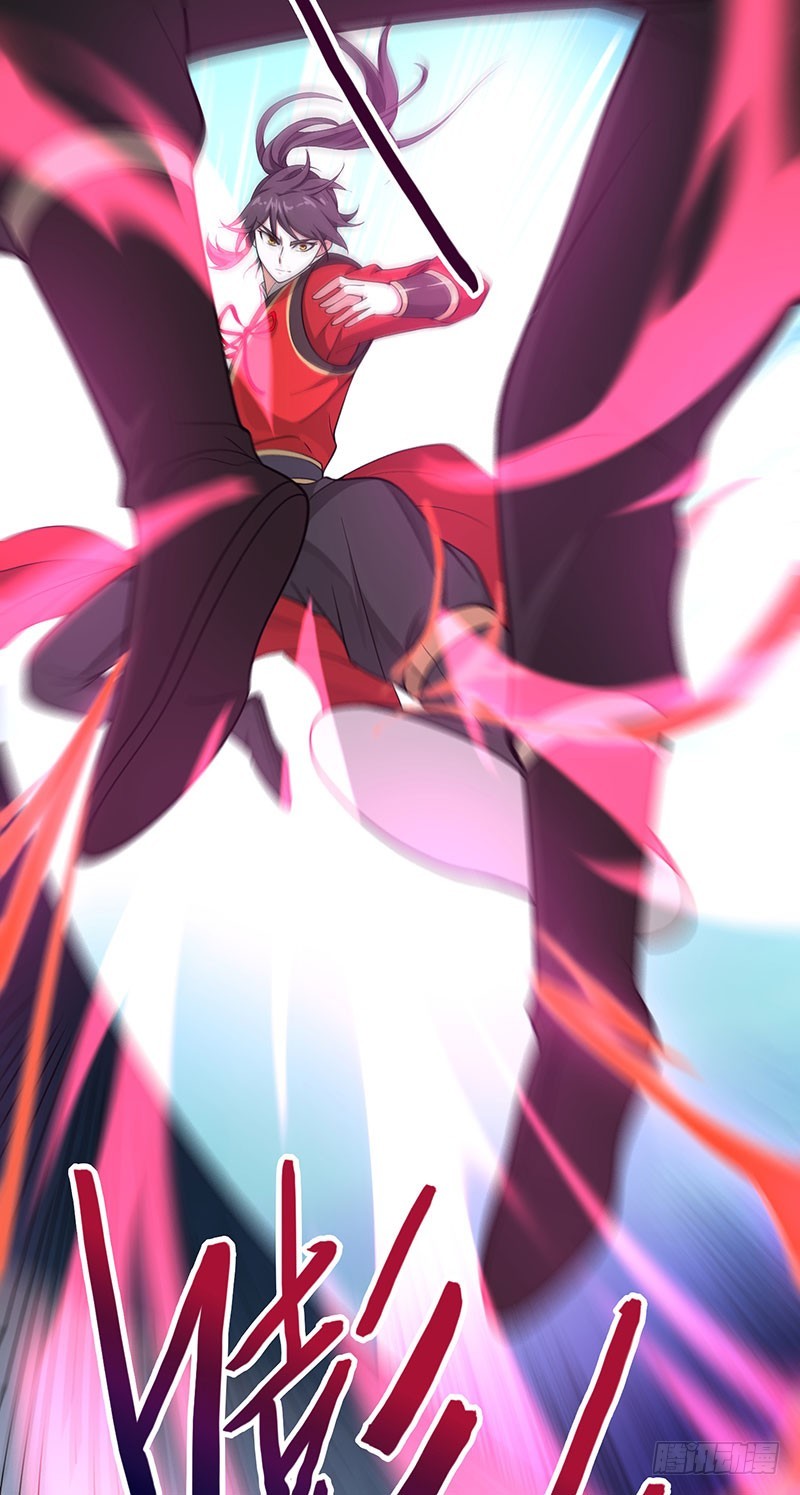 การกลับมาของจักพรรดิ์ ตอนที่ 70 หน้า 17