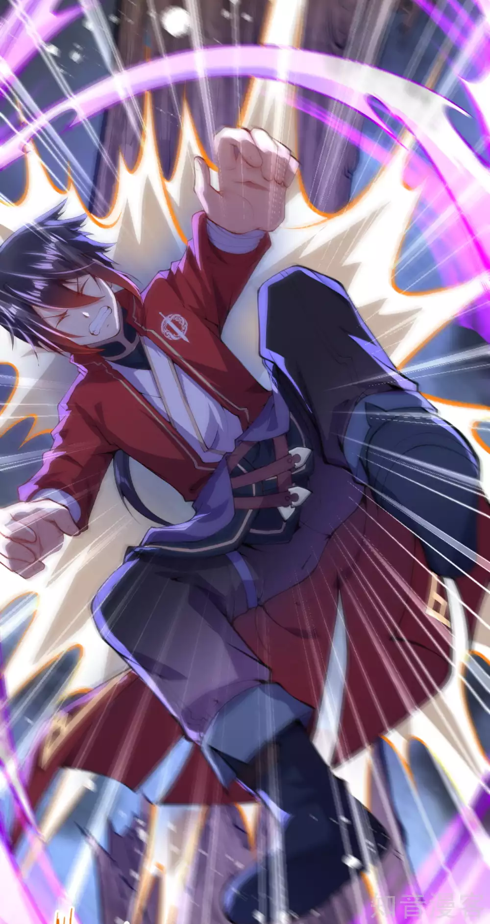 อาณาจักรดาบอมตะ ตอนที่ 2 หน้า 40