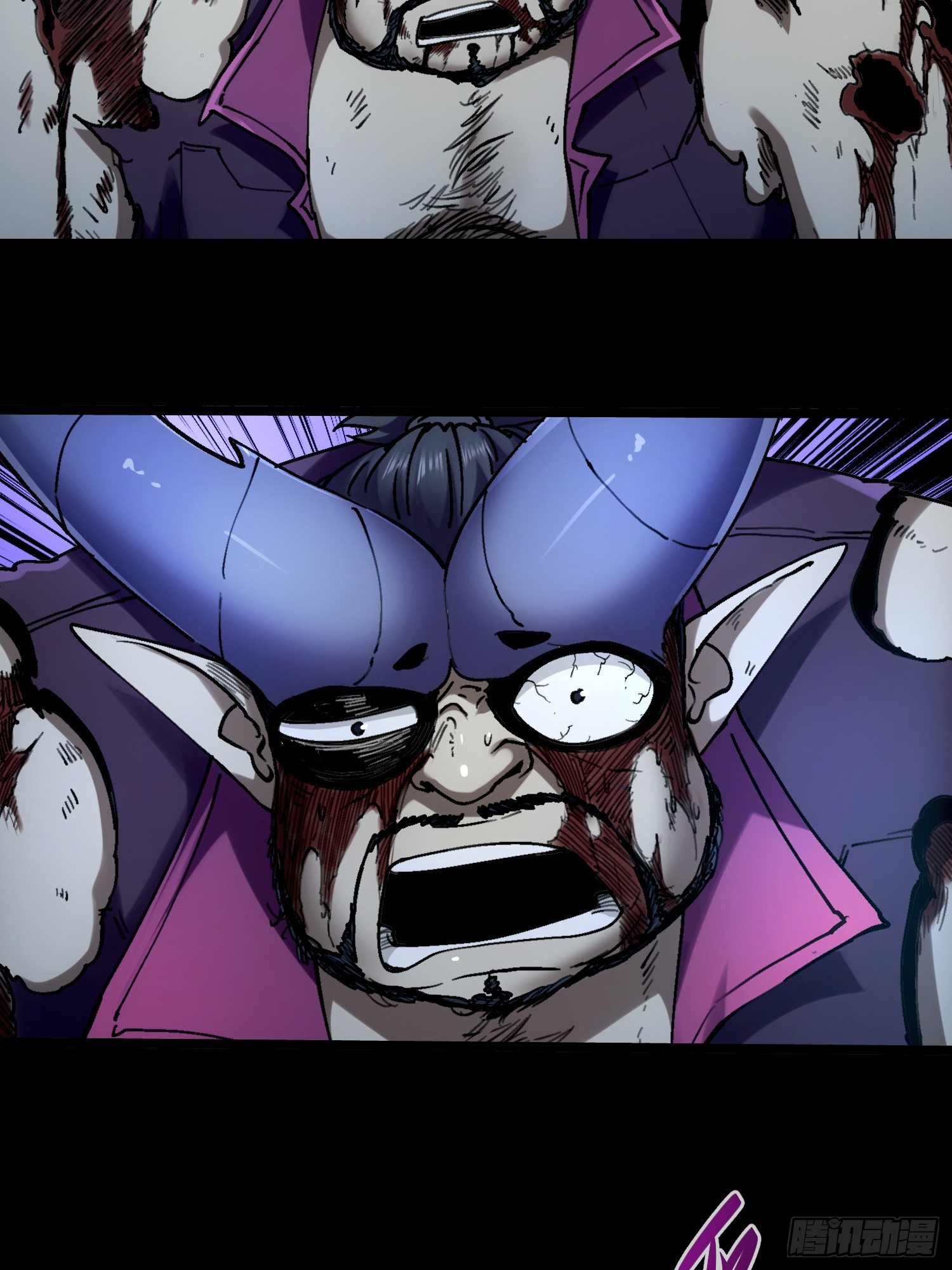 ถ้าหากไม่ตาย ข้าก็จะครองโลกปีศาจ! ตอนที่ 14 หน้า 37