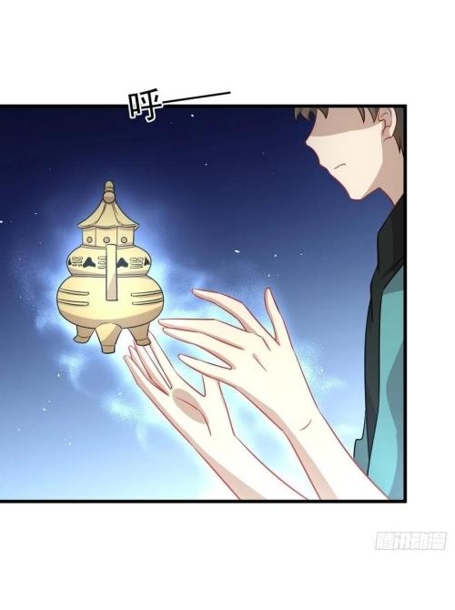 Immortal Swordsman in The Reverse World ข้าเซียนกระบี่ไม่เกาะสตรี ตอนที่ 131 หน้า 18