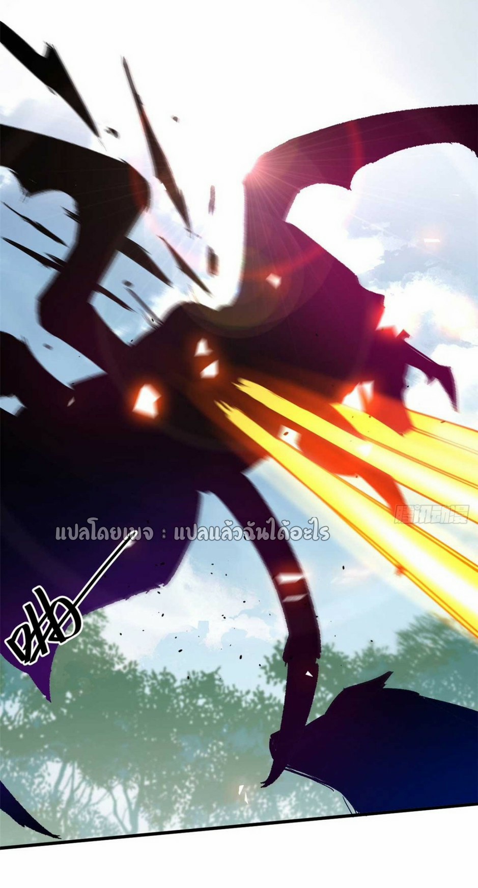 รูเล็ตเวิลด์ สุ่มไอเทมเอาชีวิตรอด ตอนที่ 117 หน้า 28