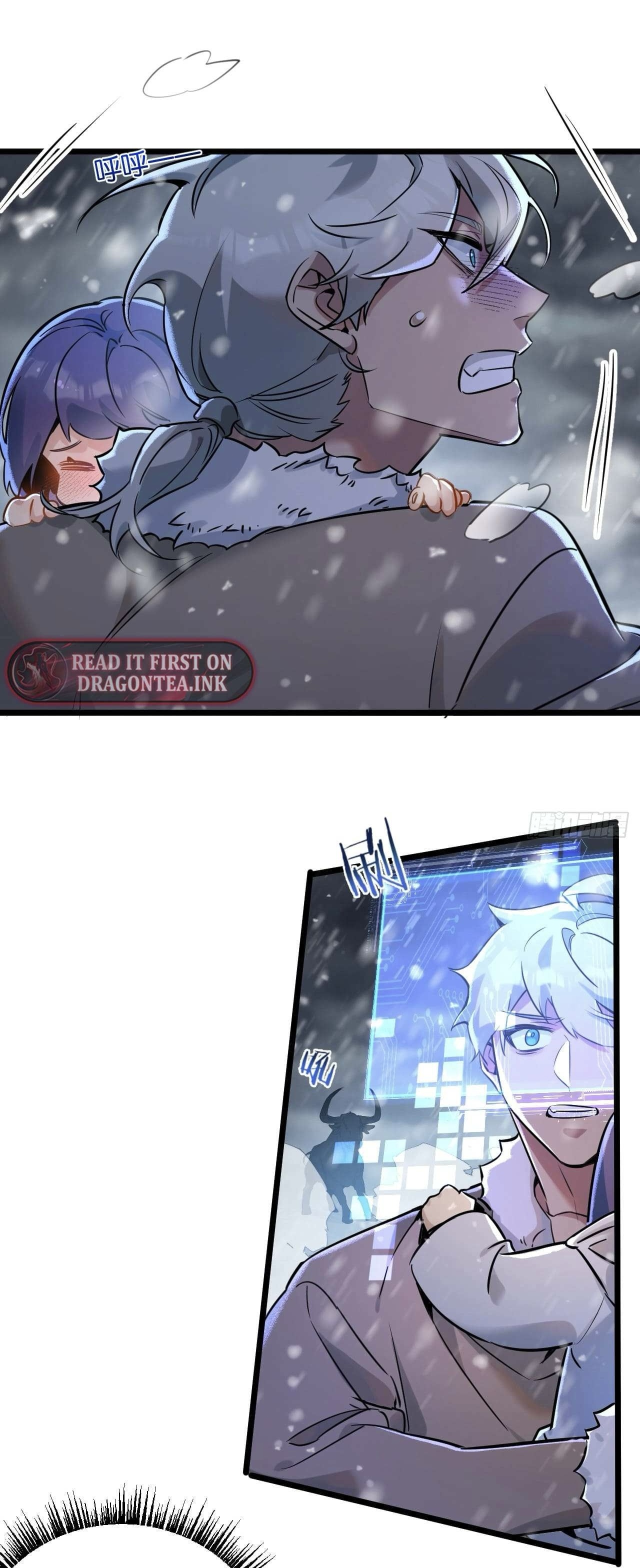 ซุปเปอร์ฟาร์ม ในโลกล่มสลาย -  SYSTEM Farmig Doomsday ตอนที่ 2 หน้า 26