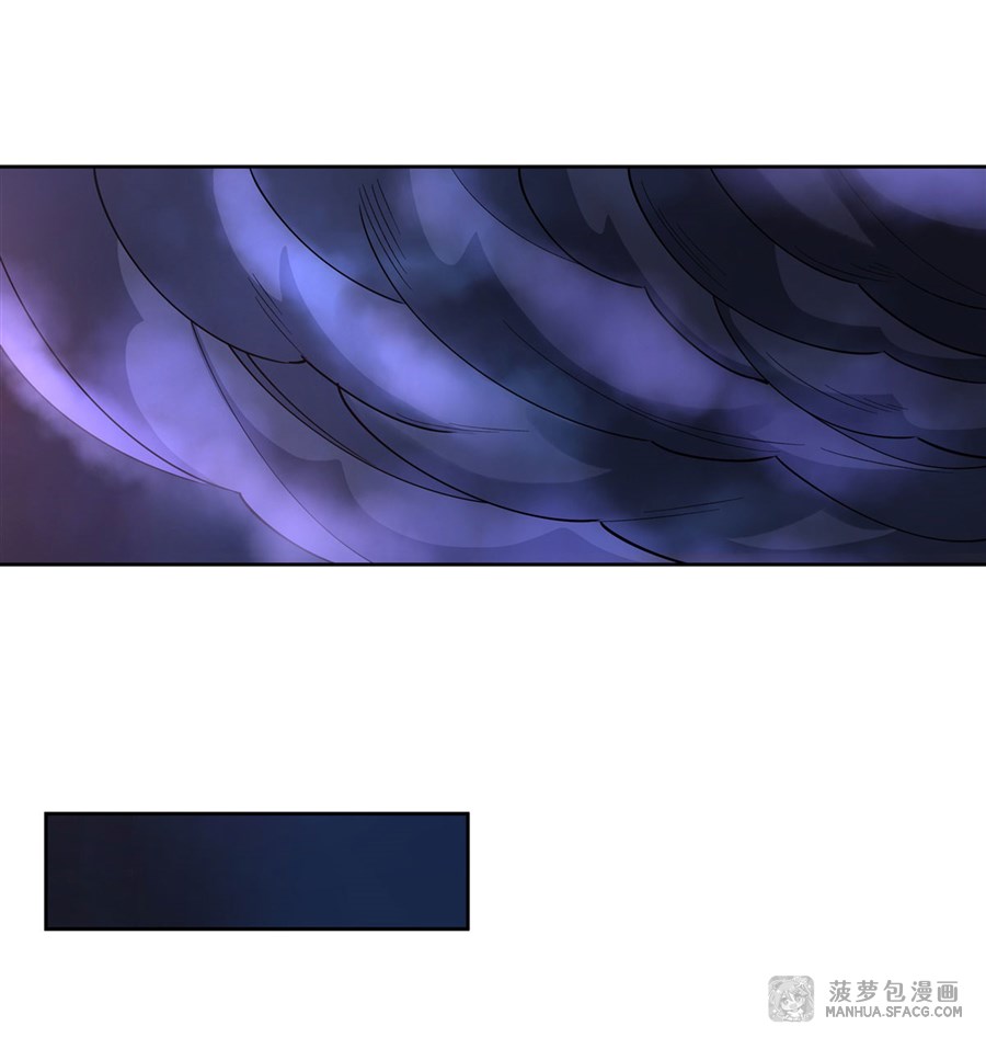 ศิษย์ของข้าล้วนมีอนาคตที่ยิ่งใหญ่ (ชนจีน) ตอนที่ 39 หน้า 28