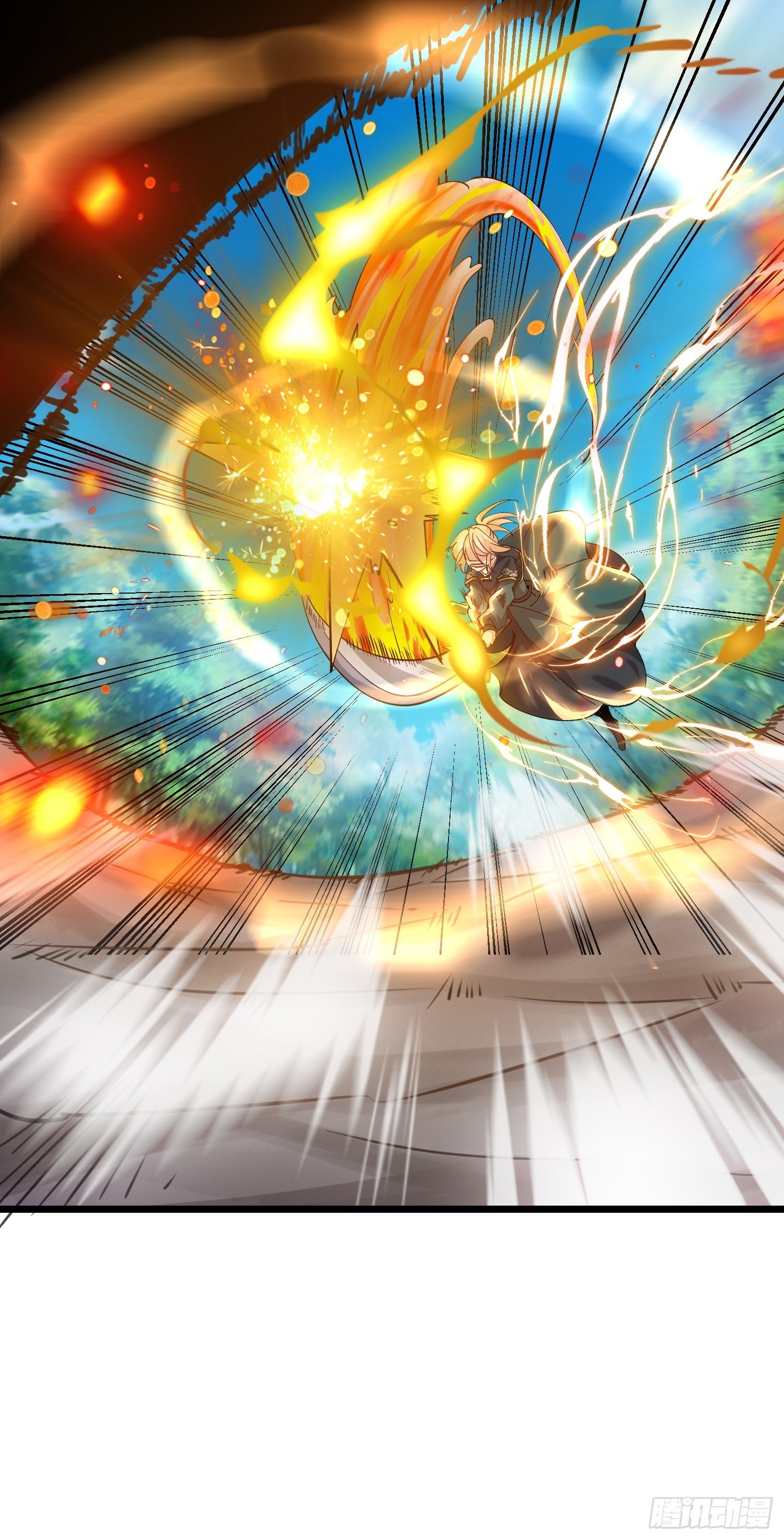 เทพกระบี่มรณะ (ชนจีน) ตอนที่ 54 หน้า 33