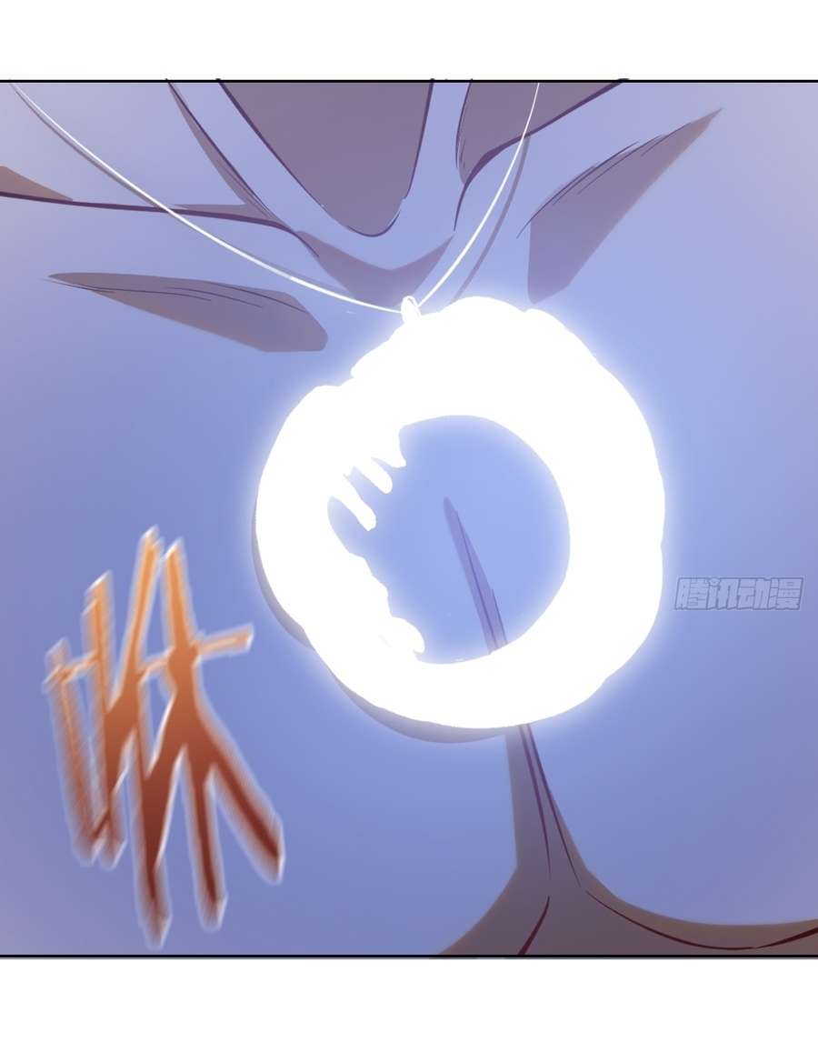 The Last Cultivator ผู้บำเพ็ญเซียนคนสุดท้าย ตอนที่ 5 หน้า 19