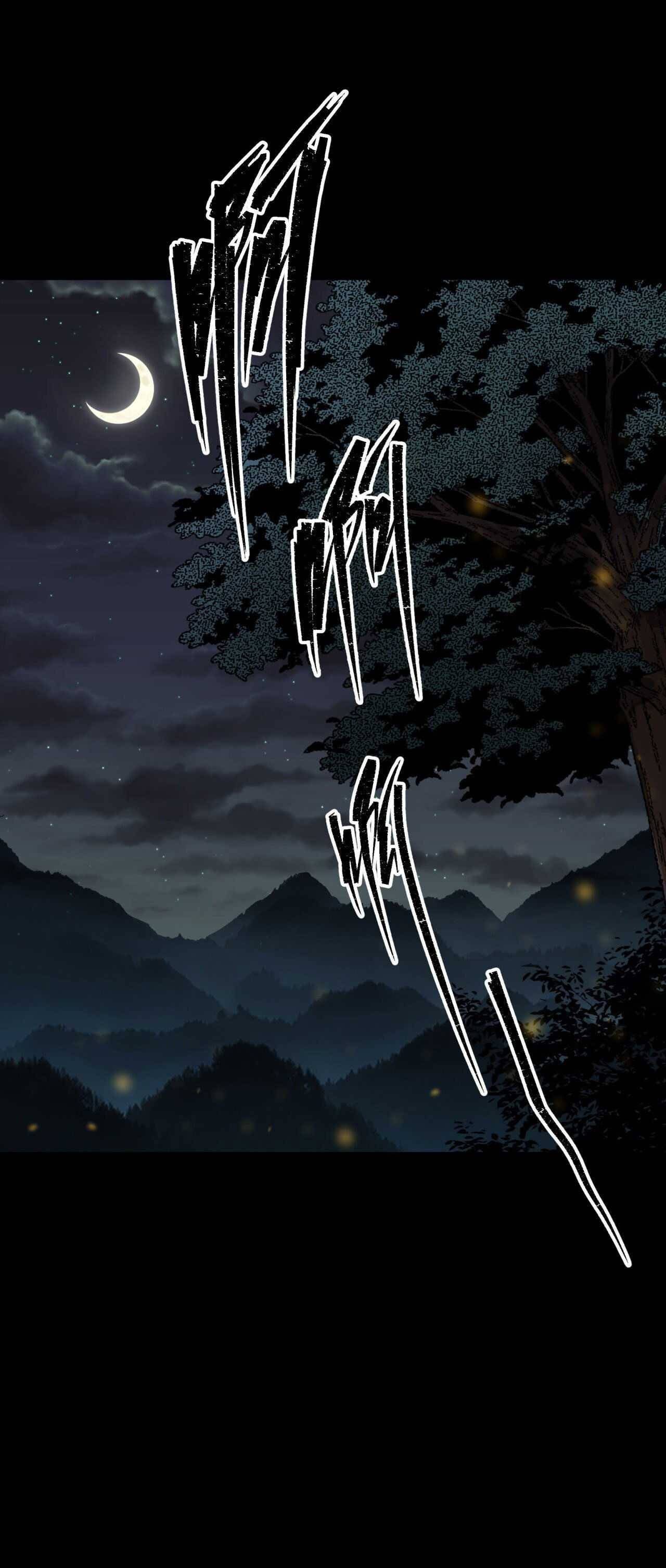 มหาปราชญ์ผู้ยิ่งใหญ่ ตอนที่ 20 หน้า 29