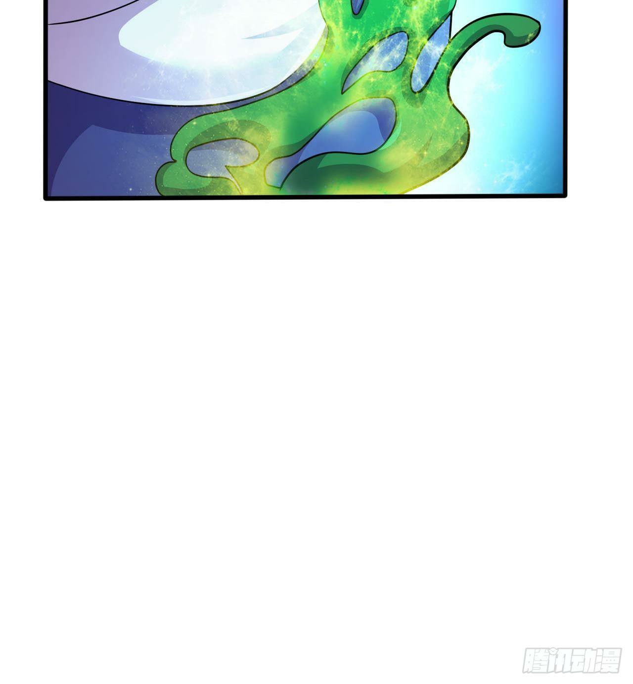 อยู่ดีๆโลกของผมก็เต็มไปด้วยสิ่งลึกลับ ตอนที่ 10 หน้า 87